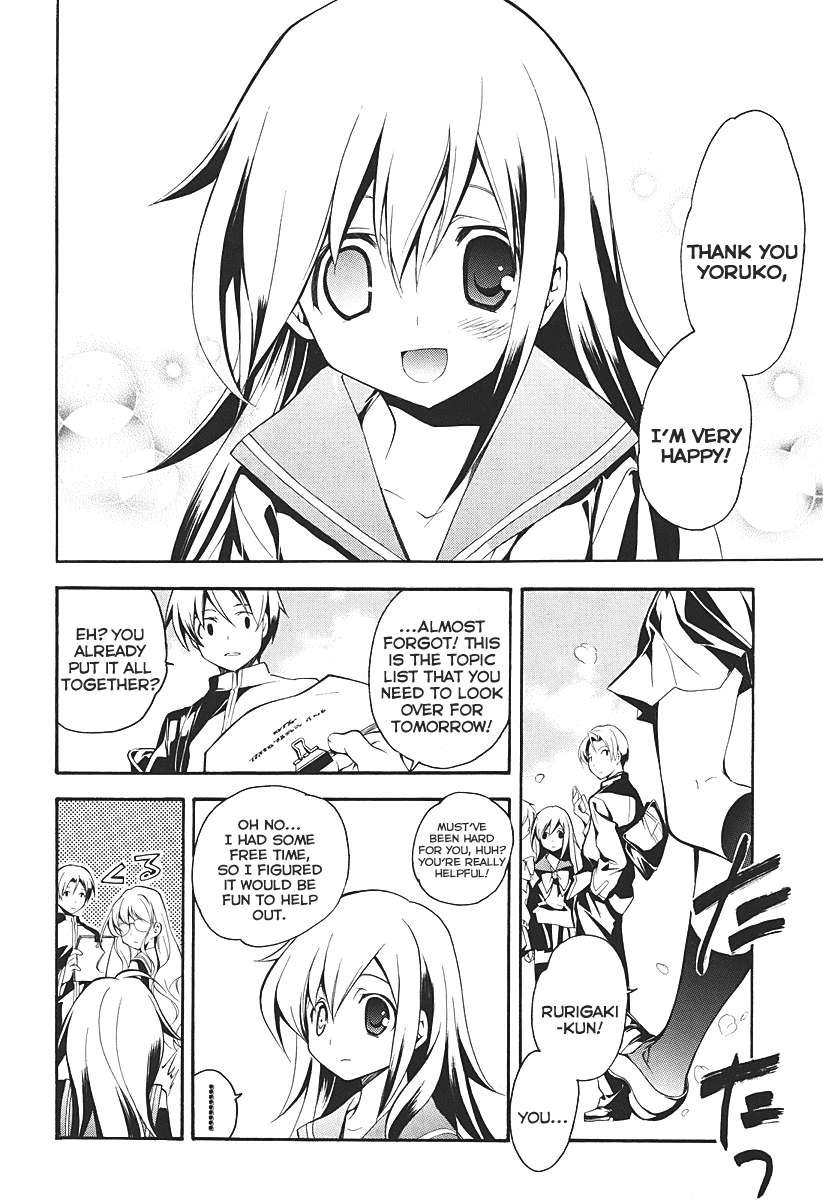 Rurigaki Yoruko no Yuigon Chapter 1 page 17 - Chapter 1 : Yoruko's Wish