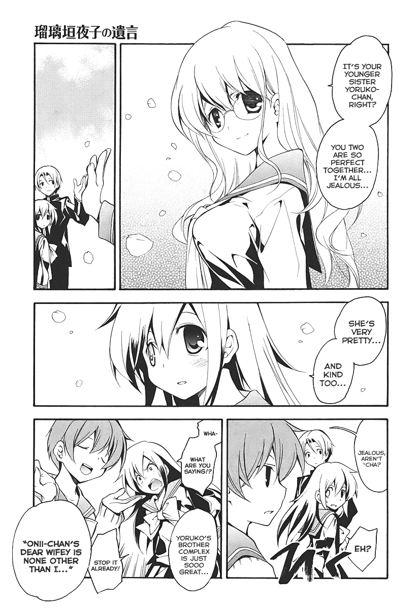 Rurigaki Yoruko no Yuigon Chapter 1 page 18 - Chapter 1 : Yoruko's Wish