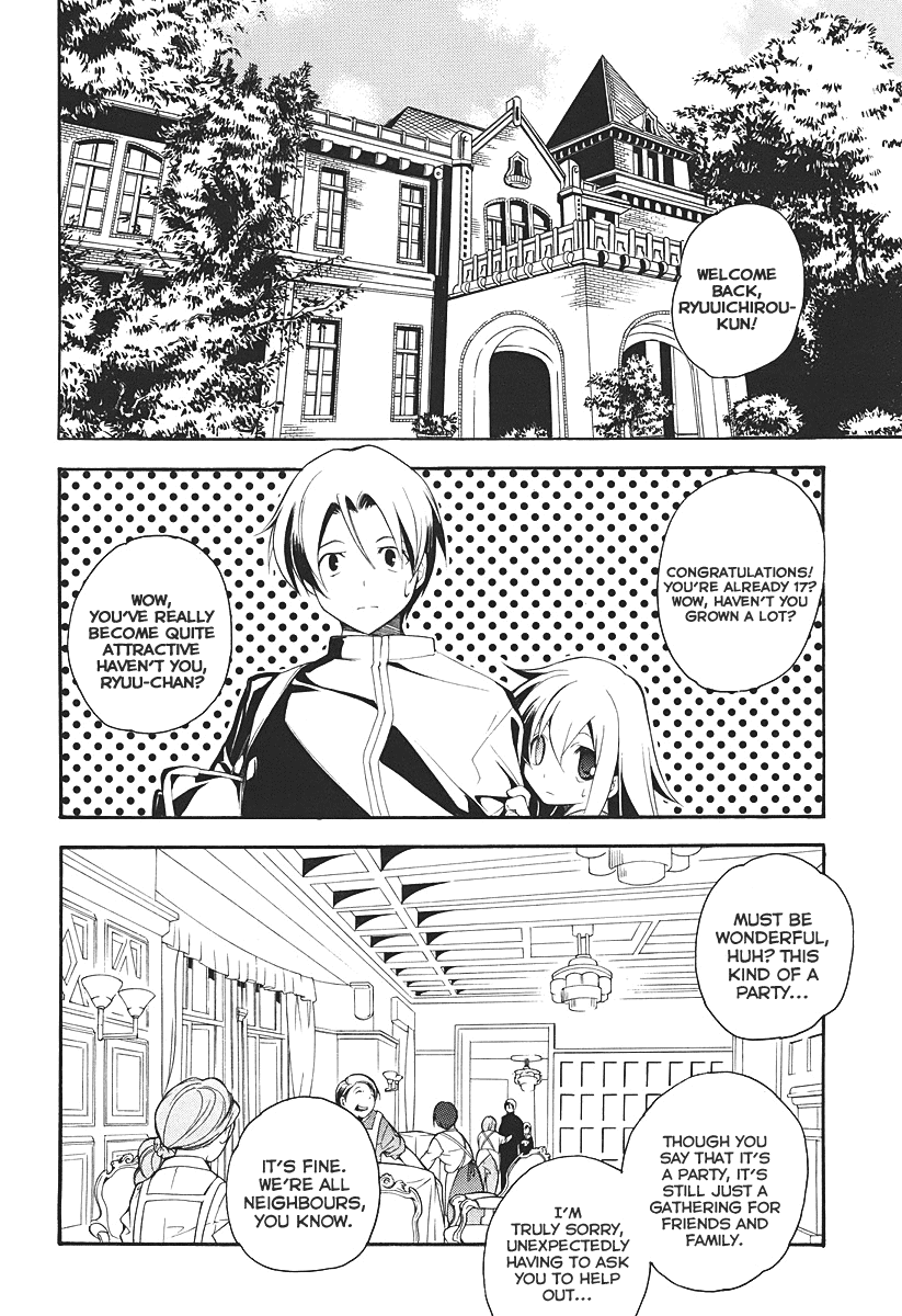 Rurigaki Yoruko no Yuigon Chapter 1 page 23 - Chapter 1 : Yoruko's Wish