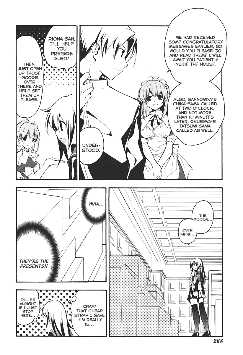 Rurigaki Yoruko no Yuigon Chapter 1 page 25 - Chapter 1 : Yoruko's Wish