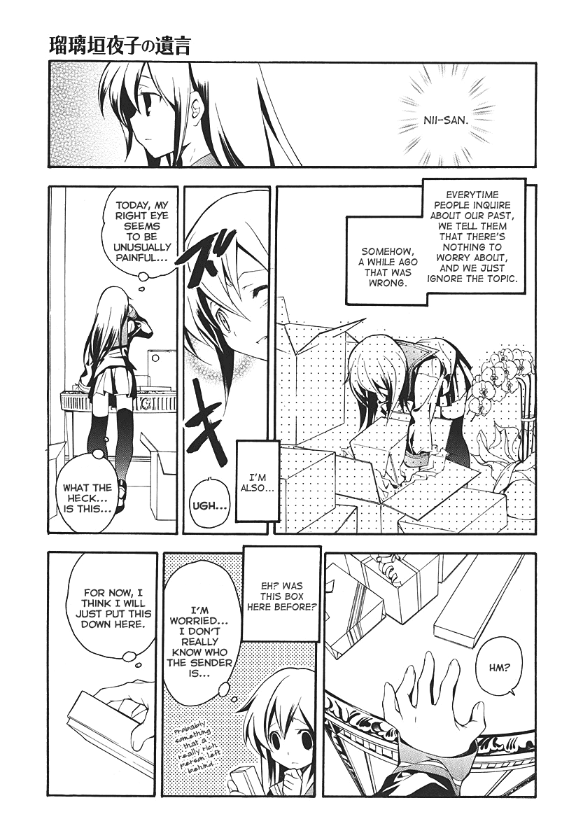 Rurigaki Yoruko no Yuigon Chapter 1 page 26 - Chapter 1 : Yoruko's Wish