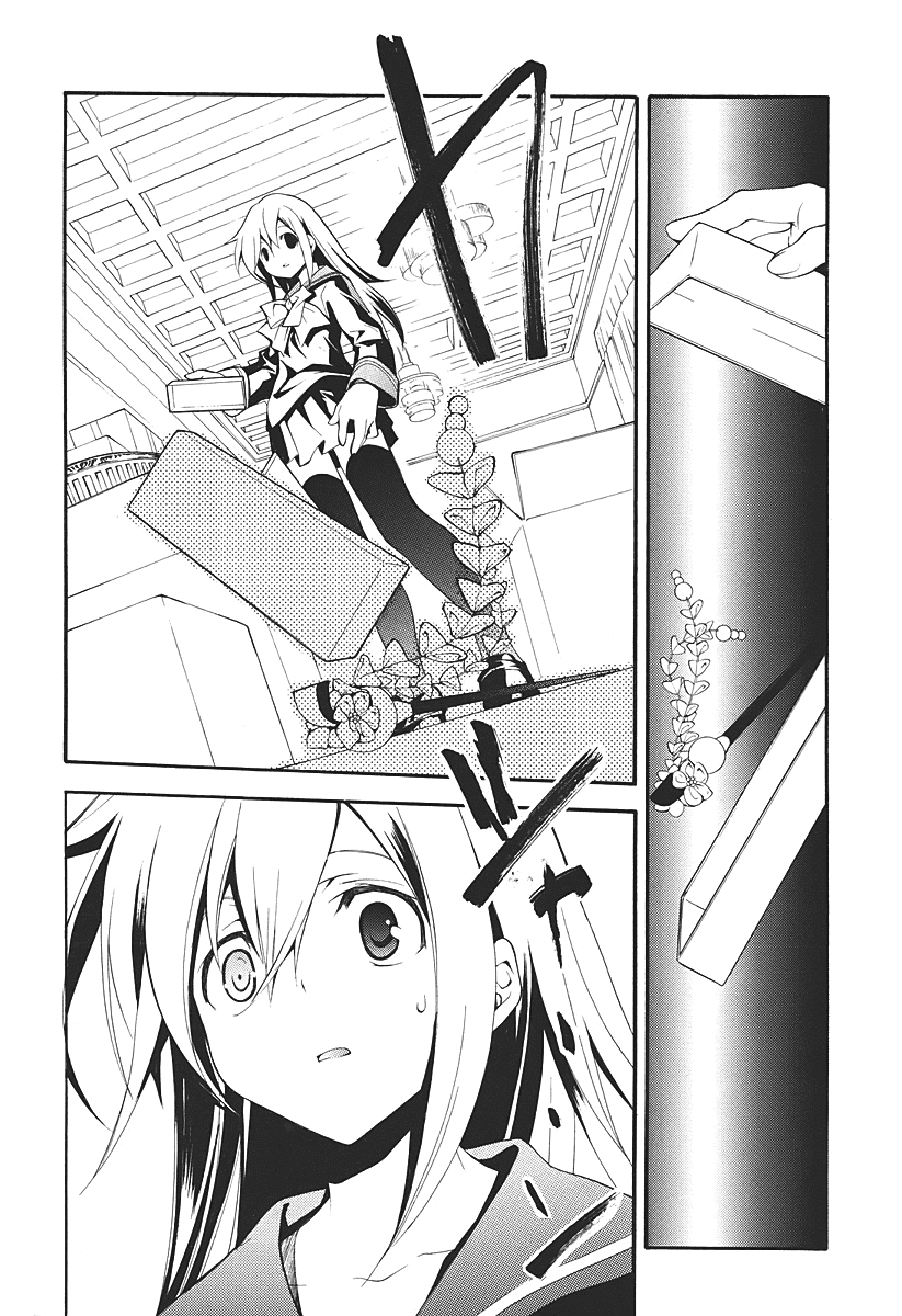 Rurigaki Yoruko no Yuigon Chapter 1 page 27 - Chapter 1 : Yoruko's Wish