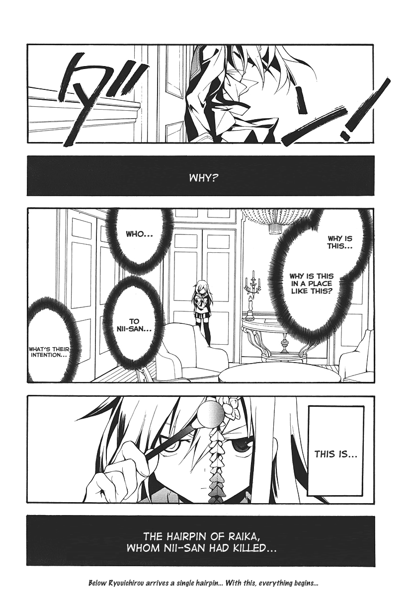 Rurigaki Yoruko no Yuigon Chapter 1 page 29 - Chapter 1 : Yoruko's Wish