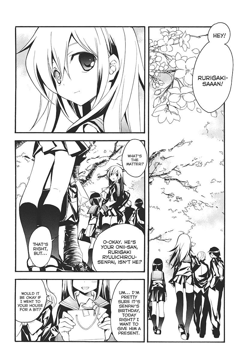 Rurigaki Yoruko no Yuigon Chapter 1 page 5 - Chapter 1 : Yoruko's Wish