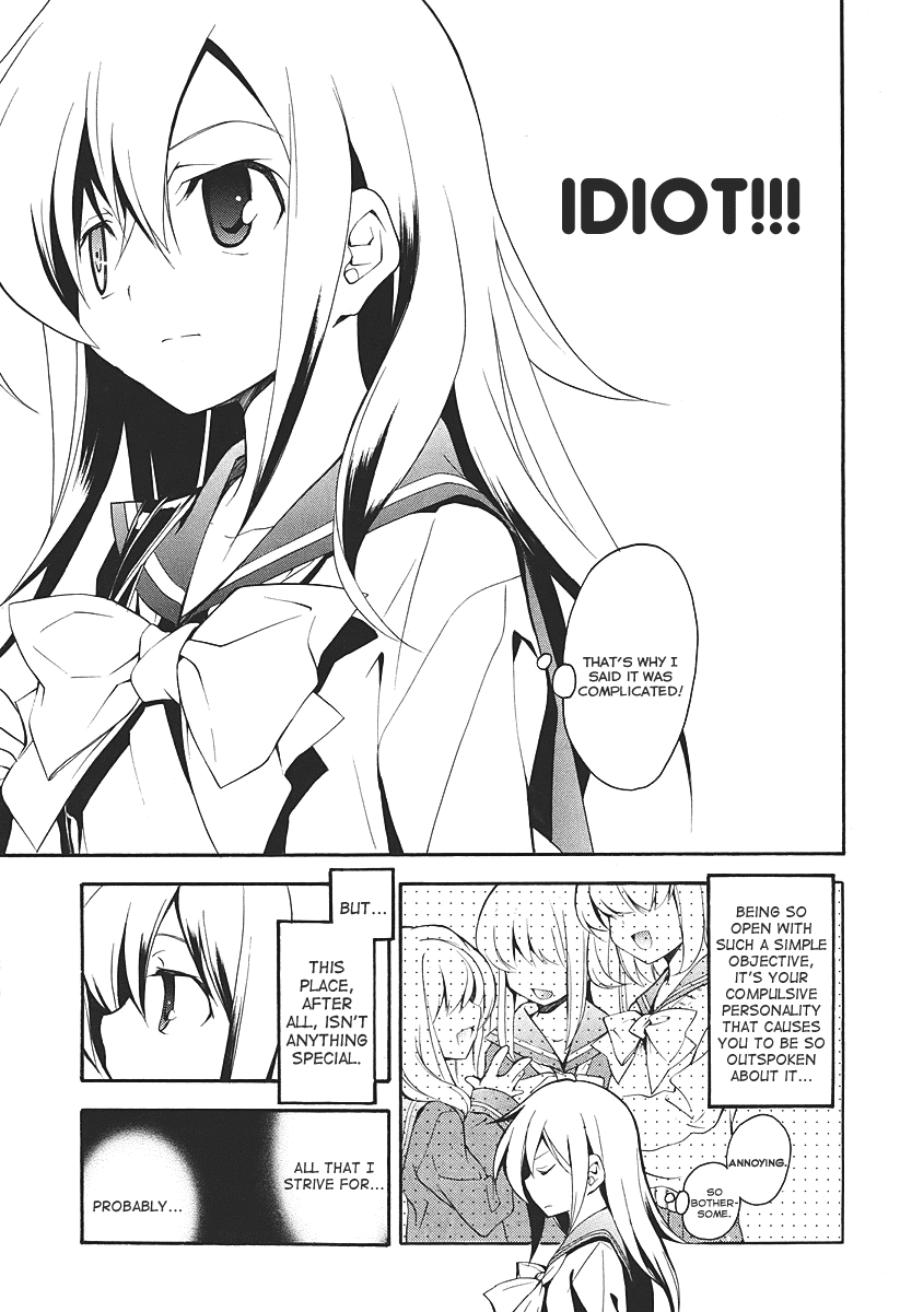 Rurigaki Yoruko no Yuigon Chapter 1 page 8 - Chapter 1 : Yoruko's Wish