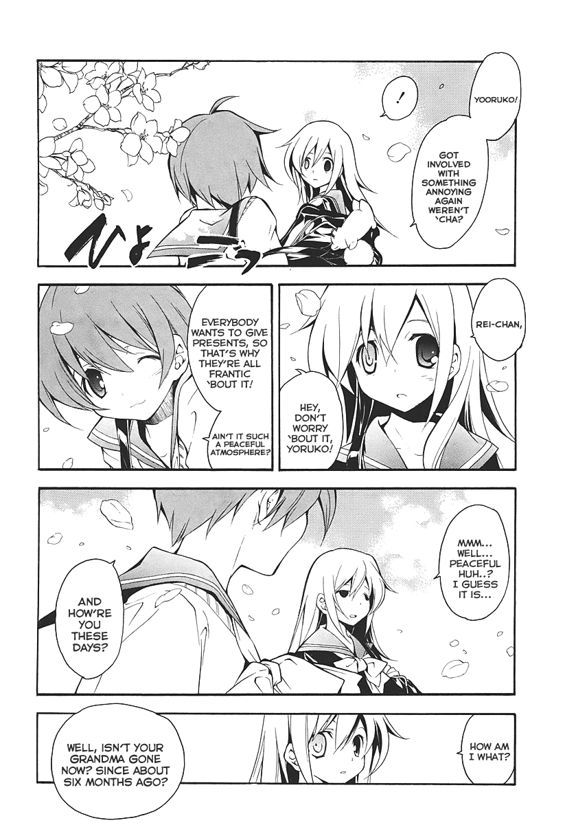 Rurigaki Yoruko no Yuigon Chapter 1 page 9 - Chapter 1 : Yoruko's Wish