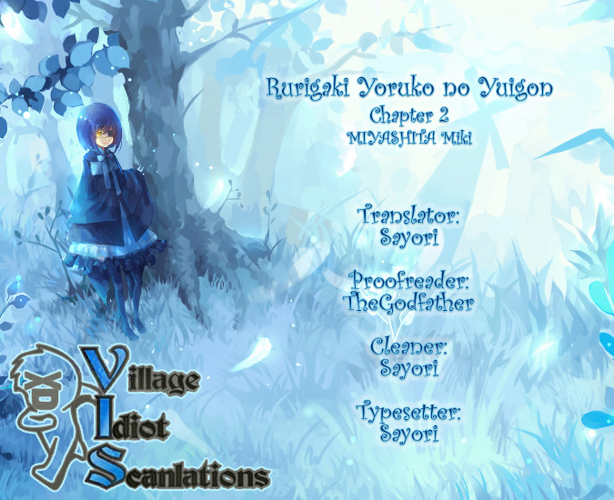 Rurigaki Yoruko no Yuigon Chapter 2 page 1 - Chapter 2 : The Ghost's Name