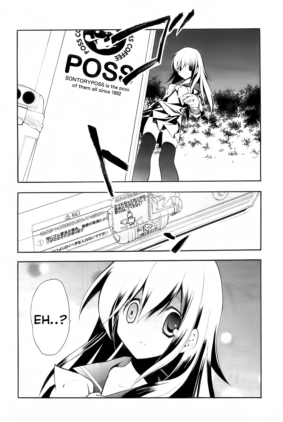 Rurigaki Yoruko no Yuigon Chapter 2 page 15 - Chapter 2 : The Ghost's Name