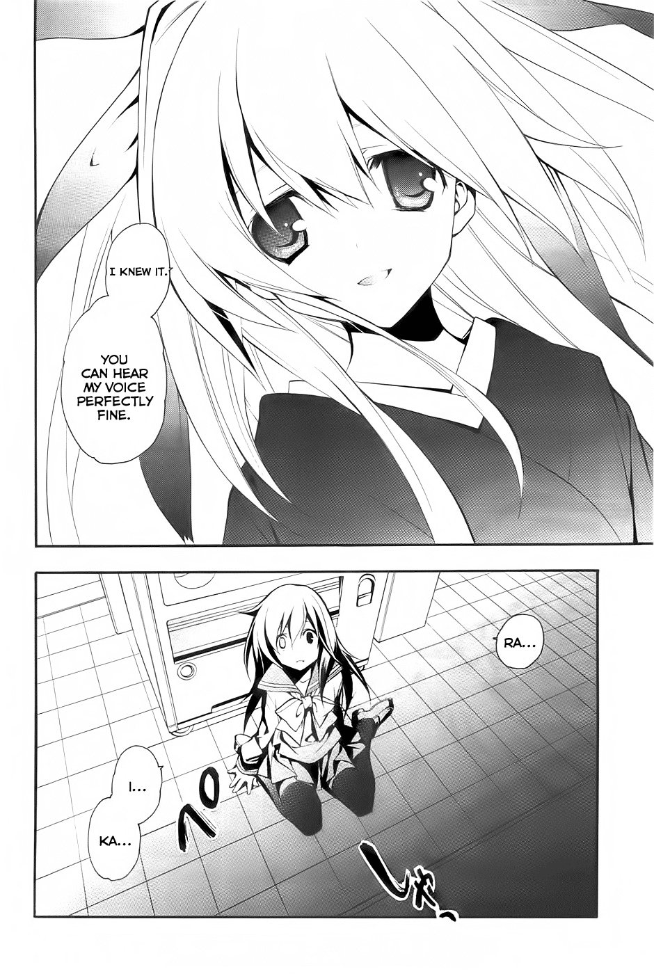 Rurigaki Yoruko no Yuigon Chapter 2 page 17 - Chapter 2 : The Ghost's Name