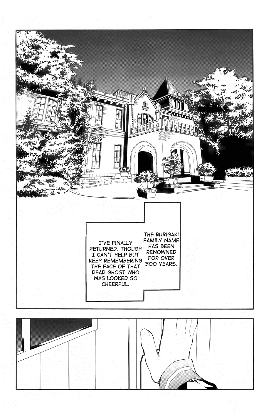 Rurigaki Yoruko no Yuigon Chapter 2 page 19 - Chapter 2 : The Ghost's Name