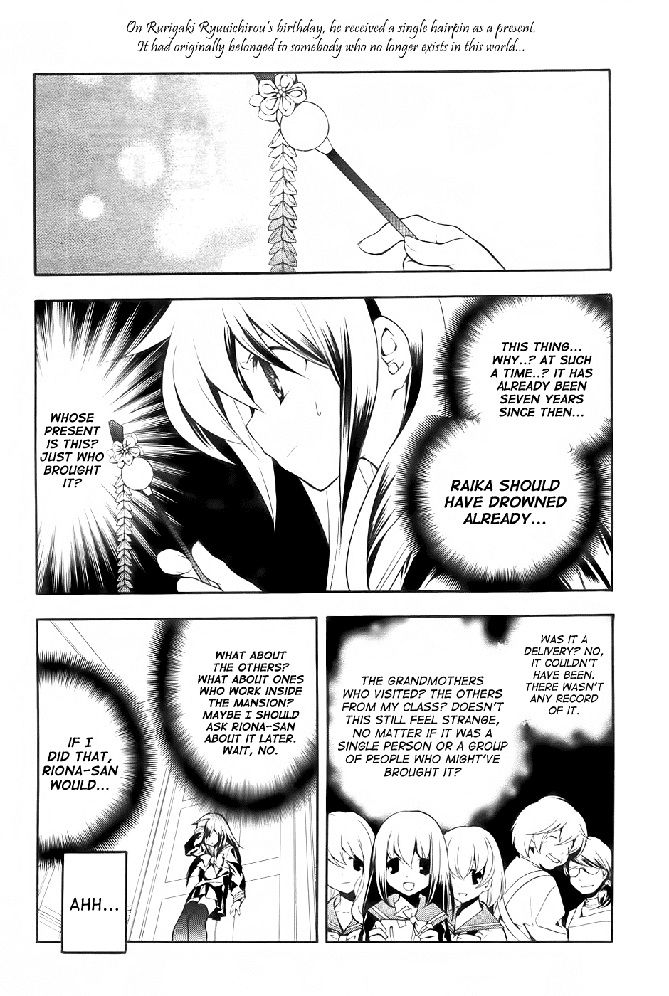 Rurigaki Yoruko no Yuigon Chapter 2 page 3 - Chapter 2 : The Ghost's Name