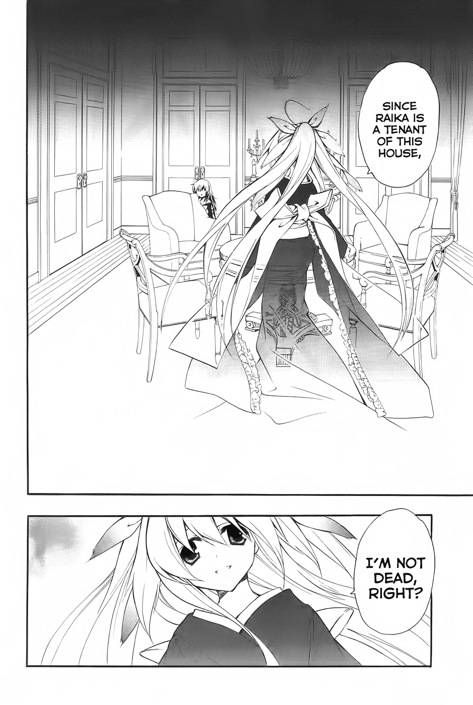 Rurigaki Yoruko no Yuigon Chapter 2 page 5 - Chapter 2 : The Ghost's Name