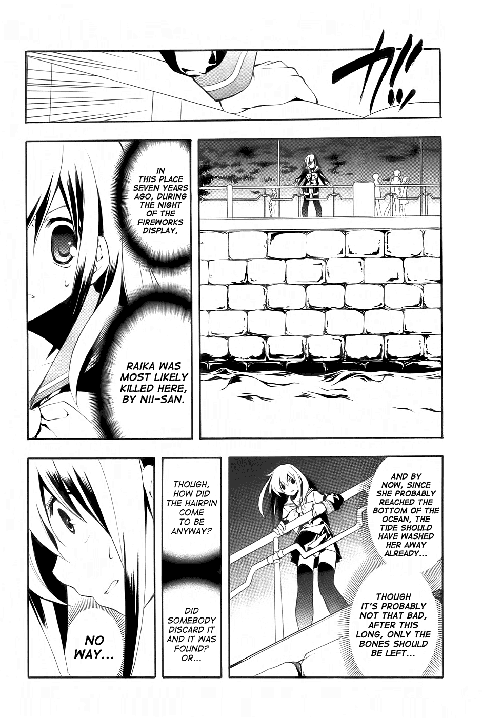 Rurigaki Yoruko no Yuigon Chapter 2 page 9 - Chapter 2 : The Ghost's Name