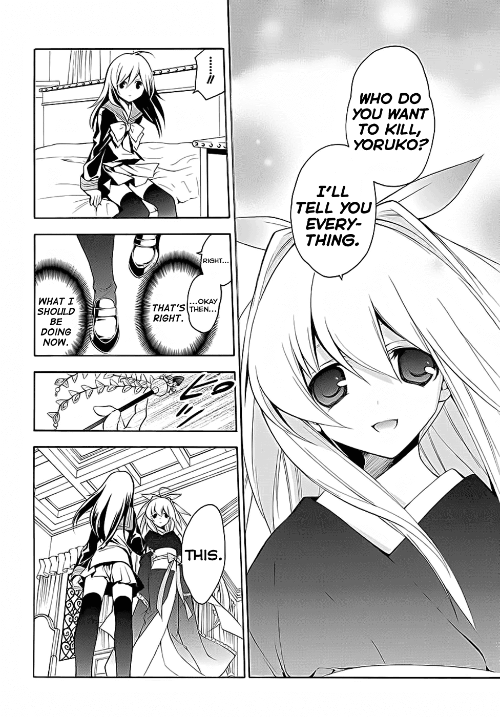 Rurigaki Yoruko no Yuigon Chapter 3 page 12 - Chapter 3 : The Rurigaki Household