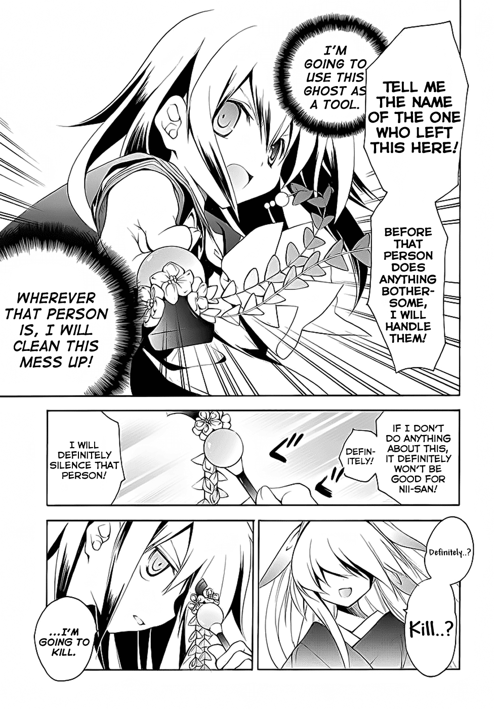 Rurigaki Yoruko no Yuigon Chapter 3 page 13 - Chapter 3 : The Rurigaki Household