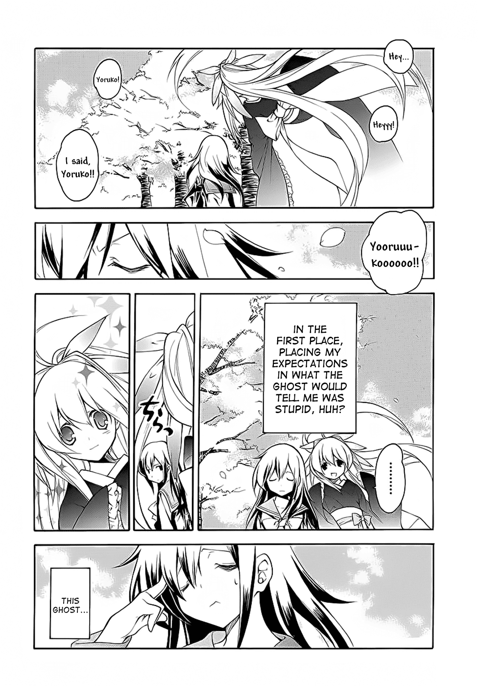 Rurigaki Yoruko no Yuigon Chapter 3 page 16 - Chapter 3 : The Rurigaki Household