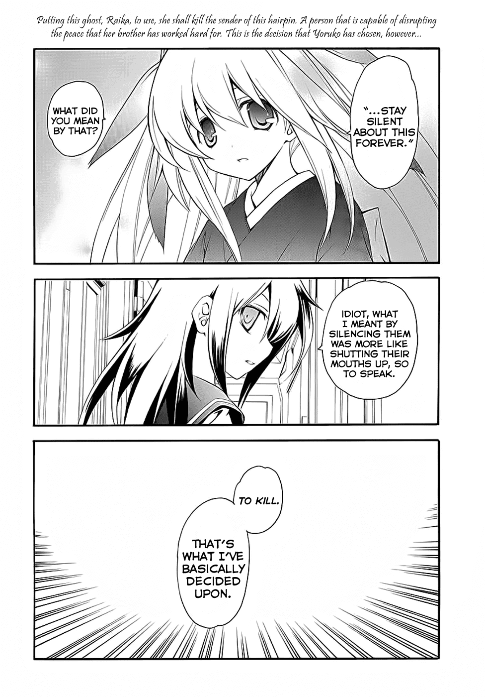 Rurigaki Yoruko no Yuigon Chapter 3 page 2 - Chapter 3 : The Rurigaki Household