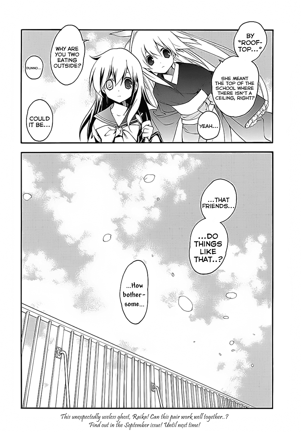 Rurigaki Yoruko no Yuigon Chapter 3 page 22 - Chapter 3 : The Rurigaki Household