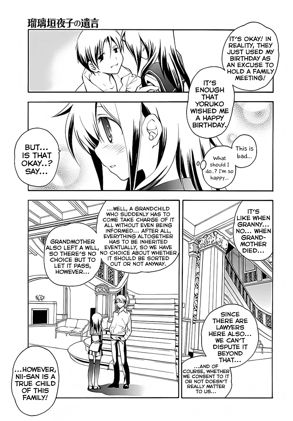 Rurigaki Yoruko no Yuigon Chapter 3 page 7 - Chapter 3 : The Rurigaki Household