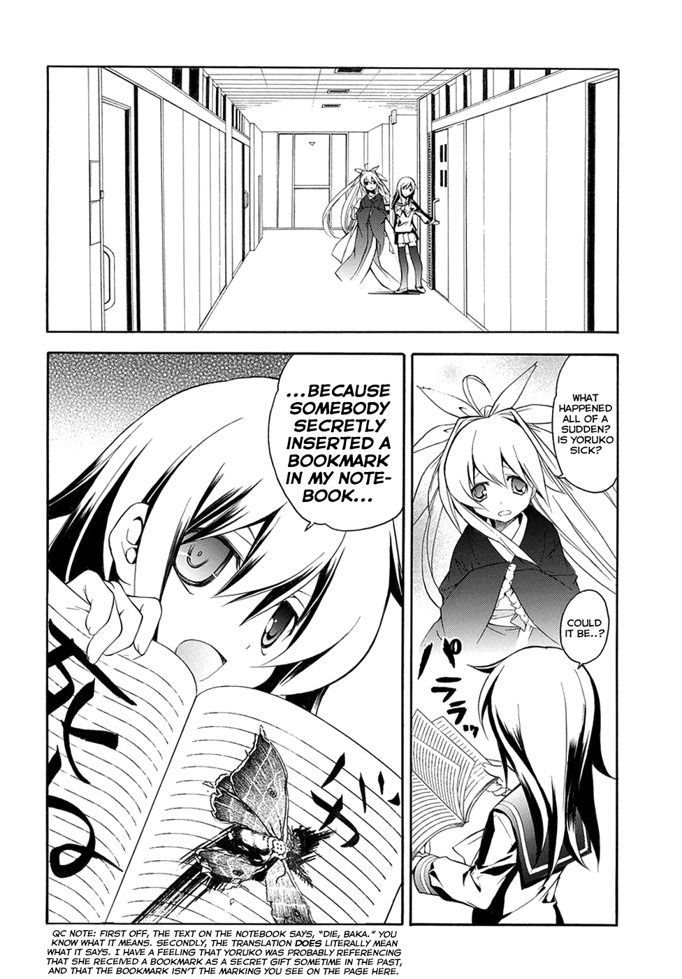Rurigaki Yoruko no Yuigon Chapter 4 page 14 - Chapter 4 : The Forest in Full Bloom