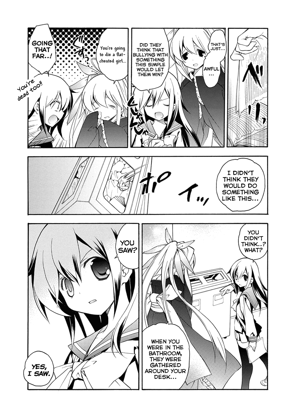 Rurigaki Yoruko no Yuigon Chapter 4 page 15 - Chapter 4 : The Forest in Full Bloom