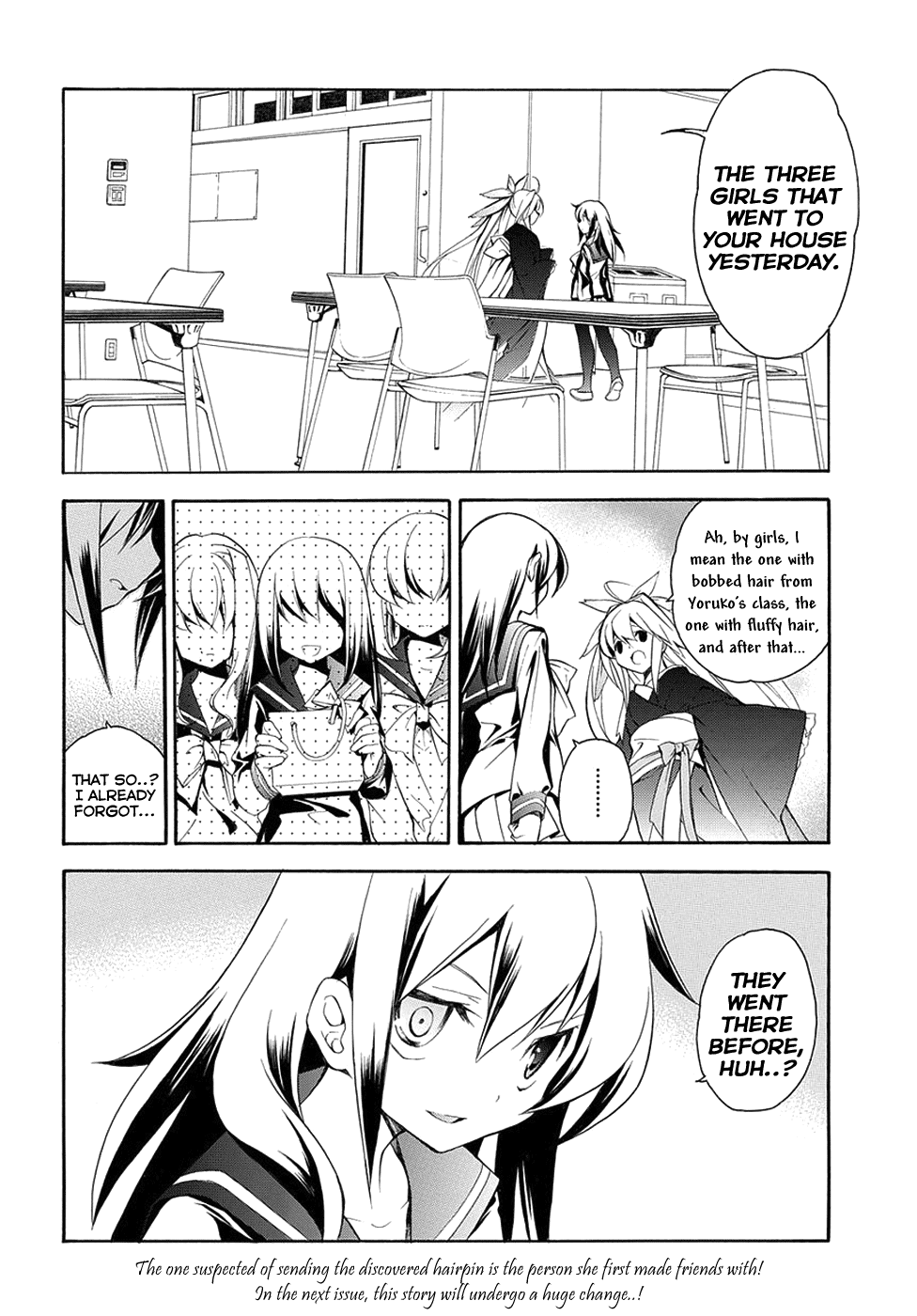 Rurigaki Yoruko no Yuigon Chapter 4 page 16 - Chapter 4 : The Forest in Full Bloom