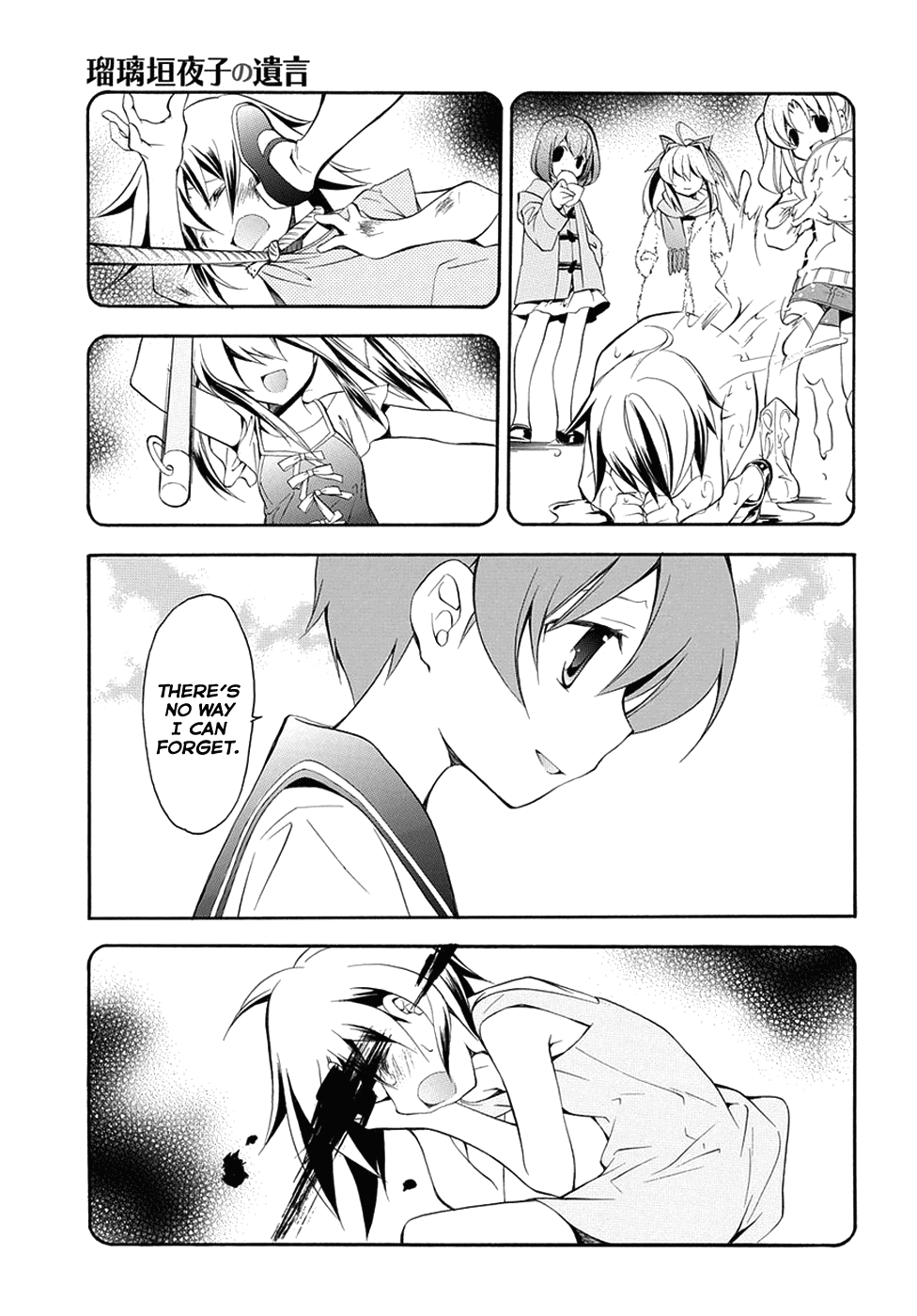 Rurigaki Yoruko no Yuigon Chapter 4 page 7 - Chapter 4 : The Forest in Full Bloom