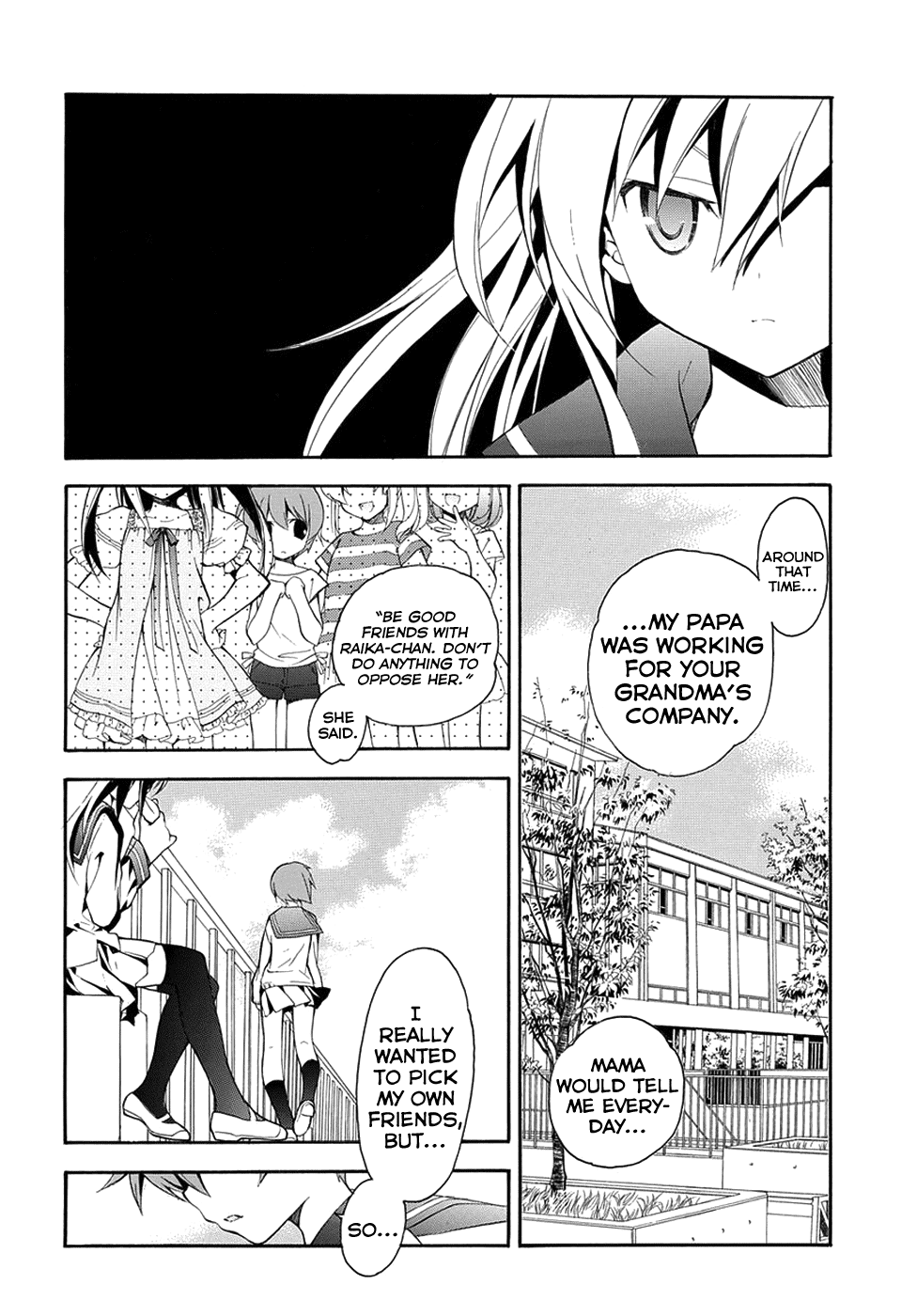 Rurigaki Yoruko no Yuigon Chapter 4 page 8 - Chapter 4 : The Forest in Full Bloom