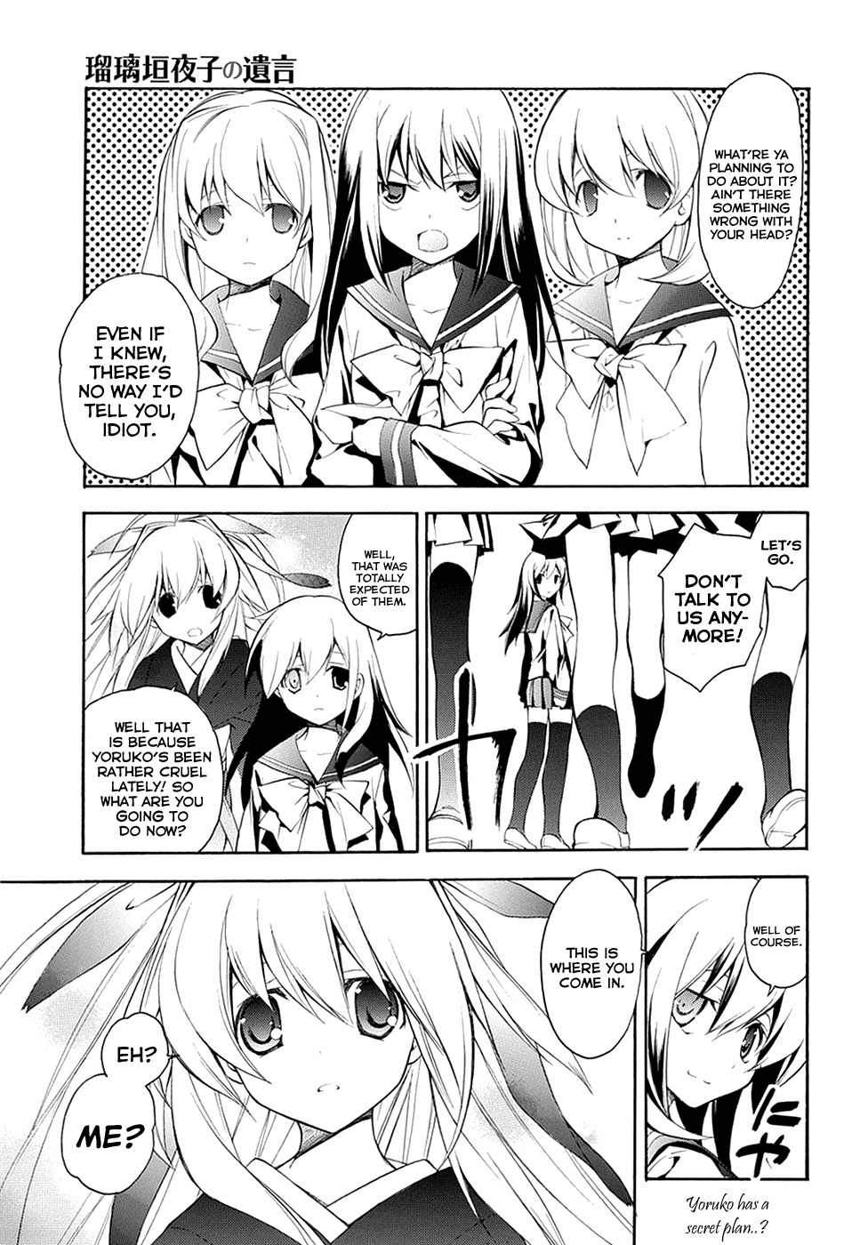 Rurigaki Yoruko no Yuigon Chapter 5 page 1 - Chapter 5 : Friendship