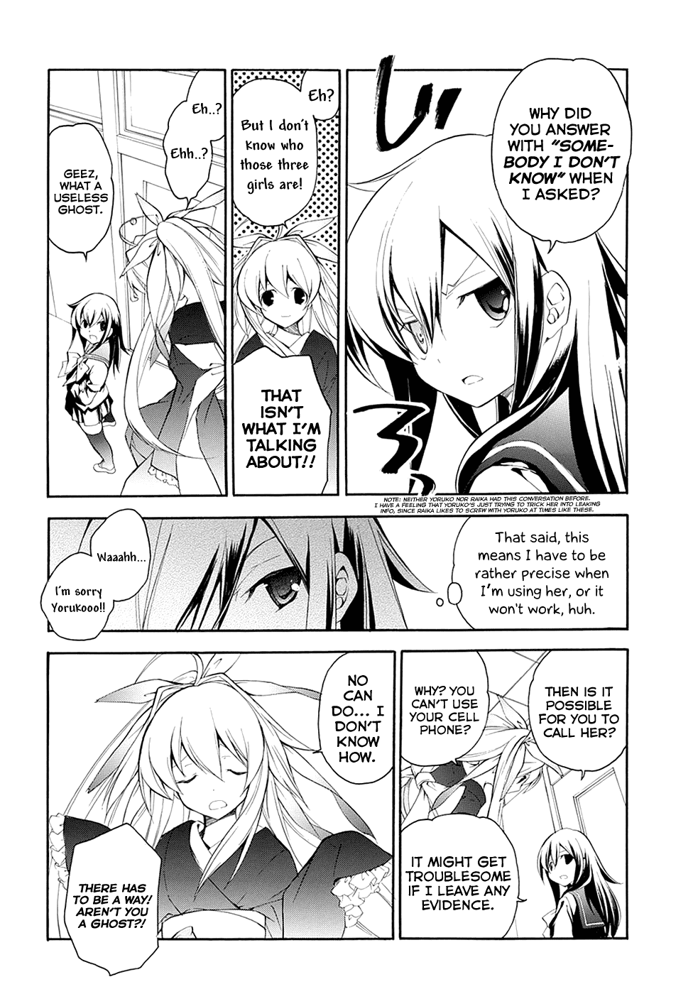 Rurigaki Yoruko no Yuigon Chapter 5 page 10 - Chapter 5 : Friendship