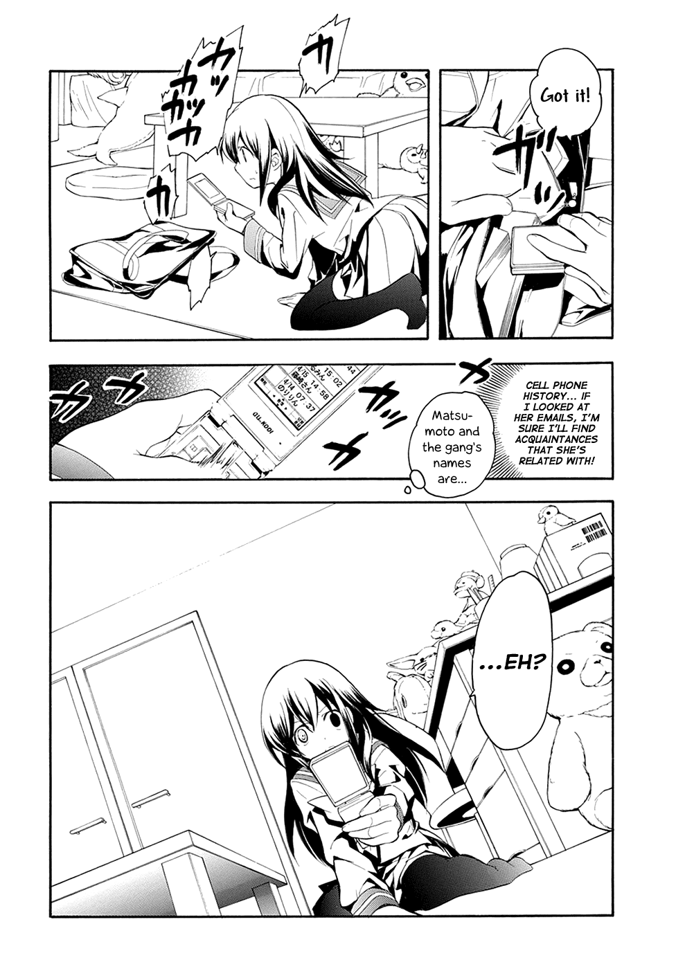 Rurigaki Yoruko no Yuigon Chapter 5 page 18 - Chapter 5 : Friendship