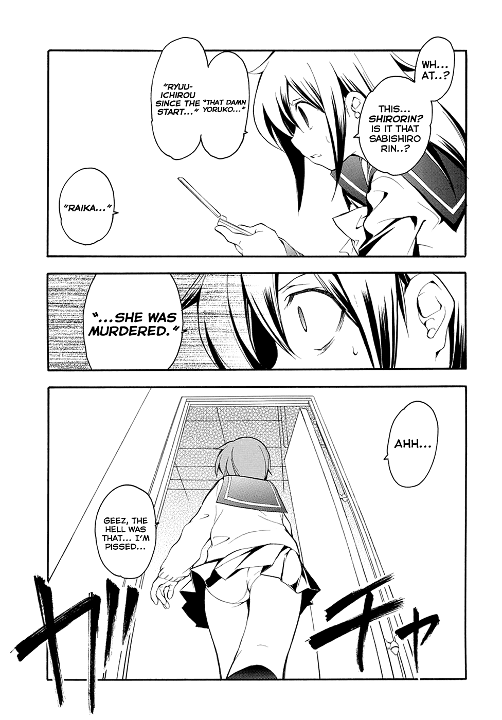 Rurigaki Yoruko no Yuigon Chapter 5 page 19 - Chapter 5 : Friendship
