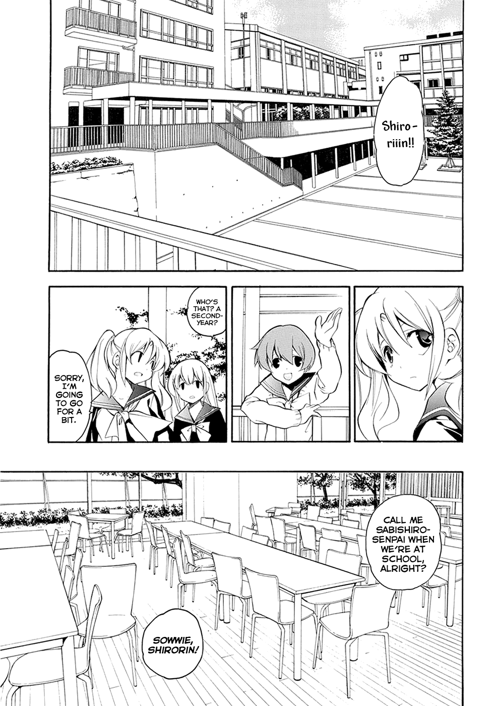 Rurigaki Yoruko no Yuigon Chapter 5 page 3 - Chapter 5 : Friendship