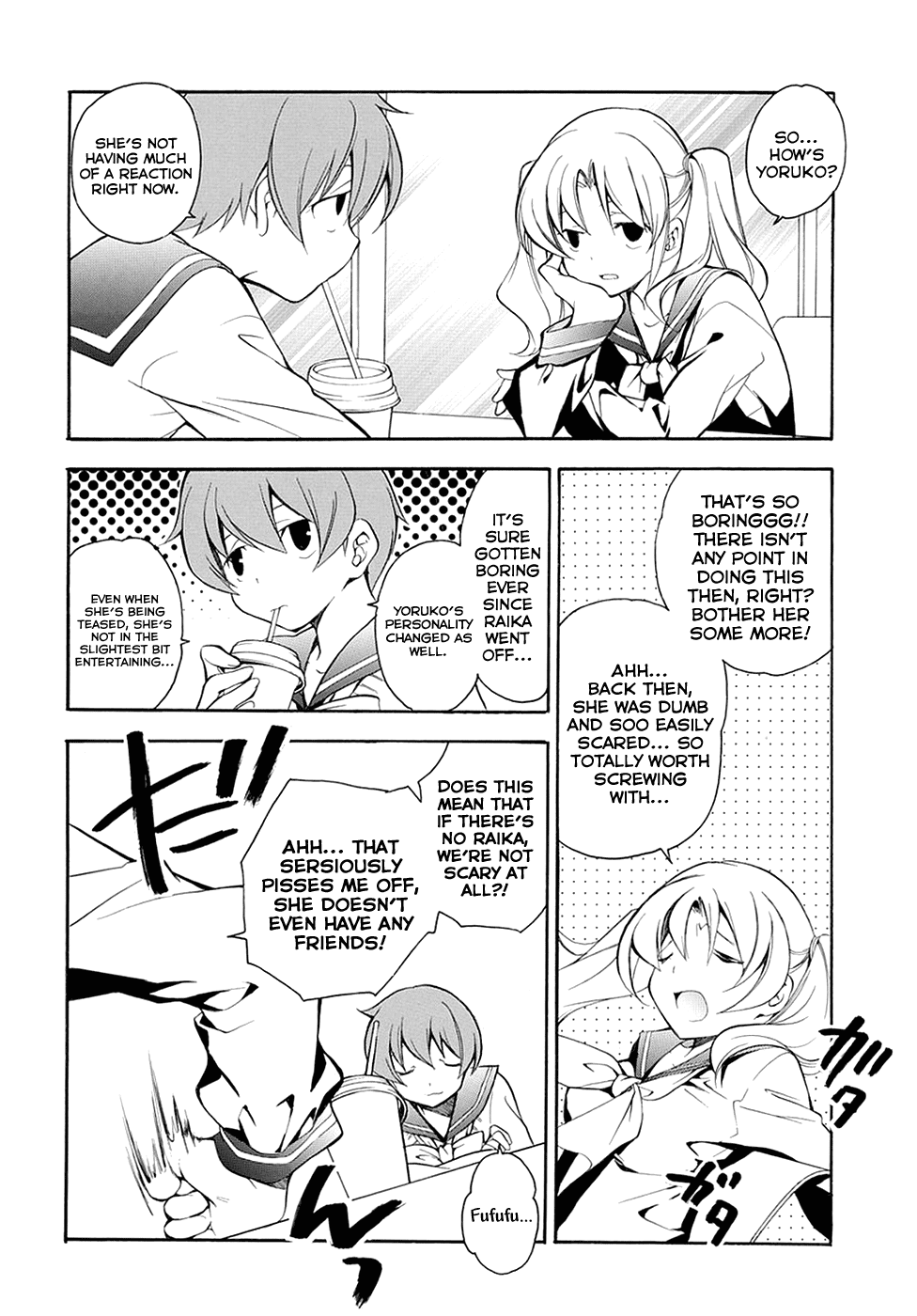 Rurigaki Yoruko no Yuigon Chapter 5 page 4 - Chapter 5 : Friendship