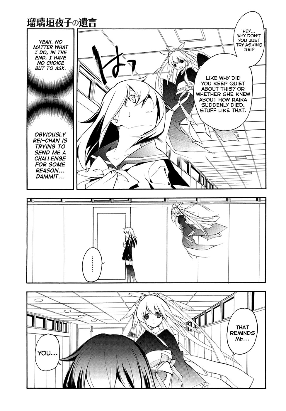 Rurigaki Yoruko no Yuigon Chapter 5 page 9 - Chapter 5 : Friendship