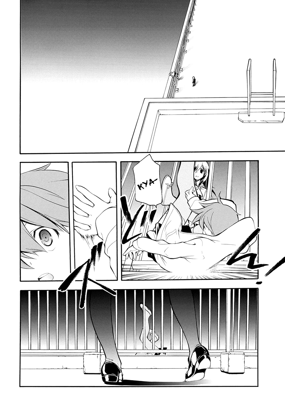 Rurigaki Yoruko no Yuigon Chapter 6 page 12 - Chapter 6 : Thorn of Death
