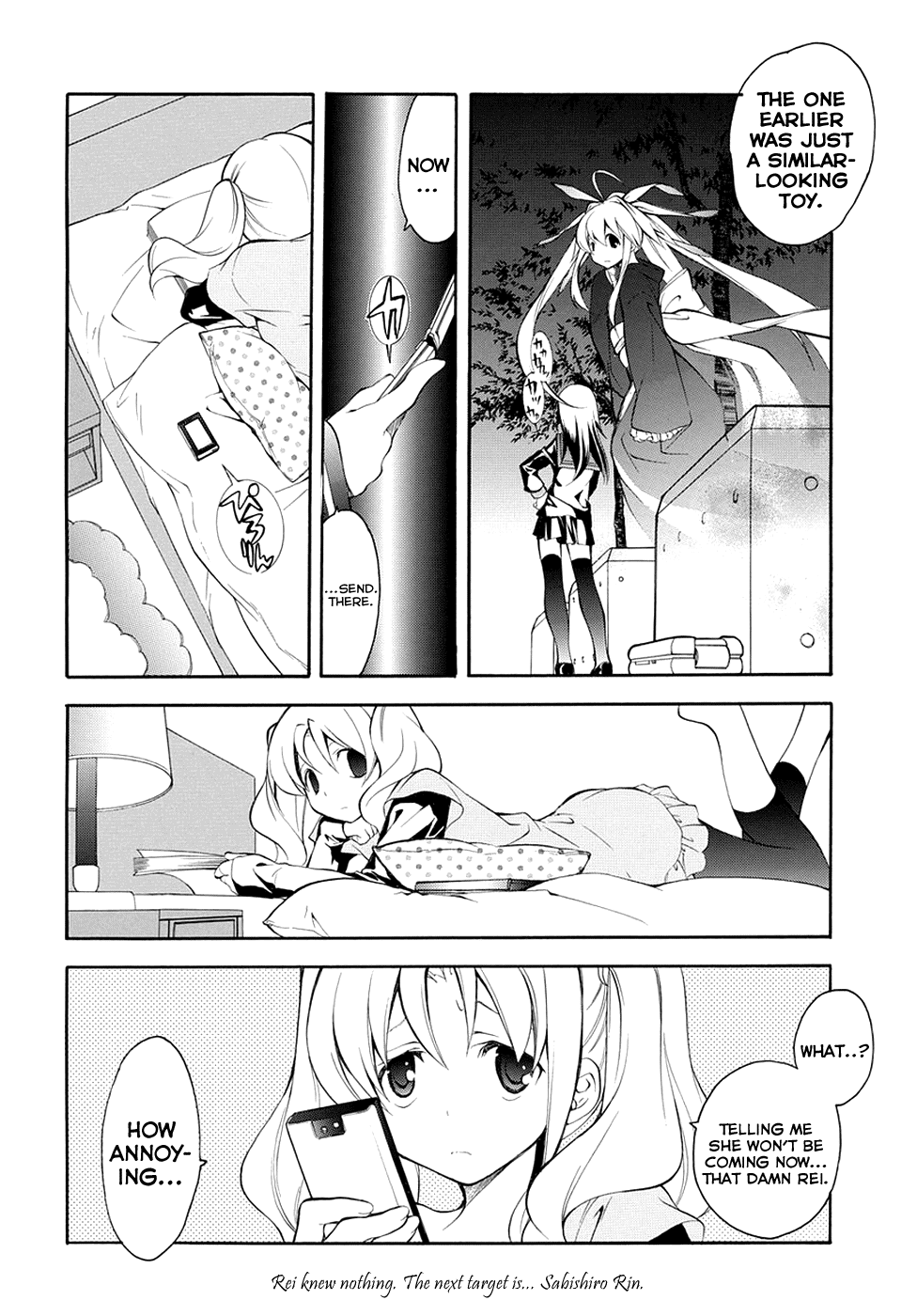 Rurigaki Yoruko no Yuigon Chapter 6 page 16 - Chapter 6 : Thorn of Death