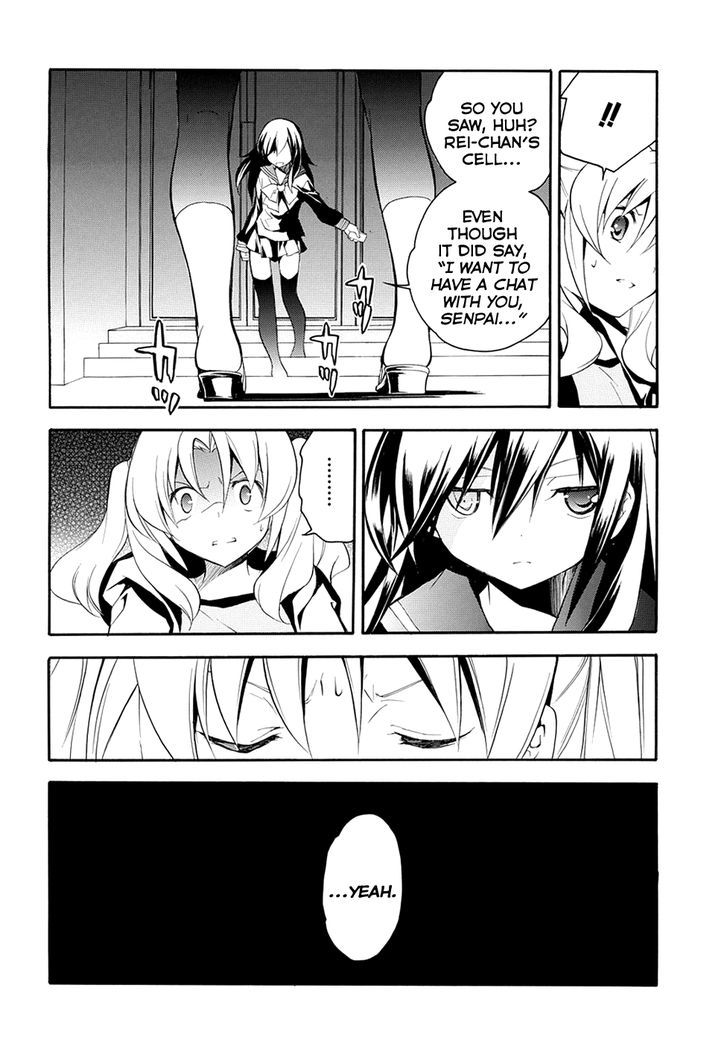 Rurigaki Yoruko no Yuigon Chapter 7 page 10 - Chapter 7 : Beneath the Full Bloom of the Sakura Tree