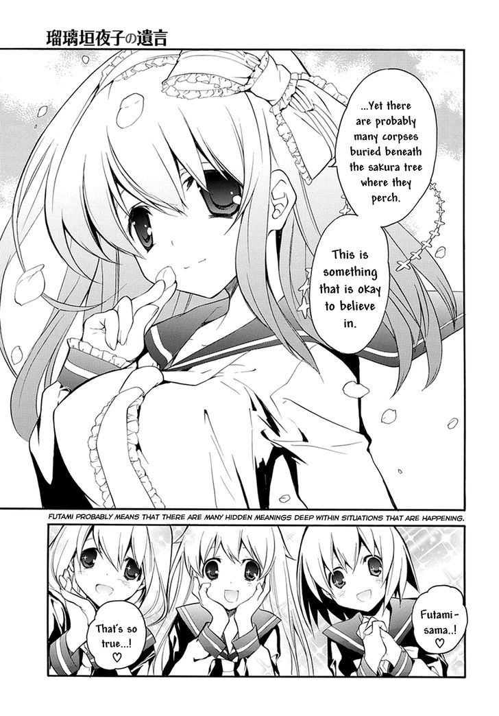 Rurigaki Yoruko no Yuigon Chapter 7 page 13 - Chapter 7 : Beneath the Full Bloom of the Sakura Tree