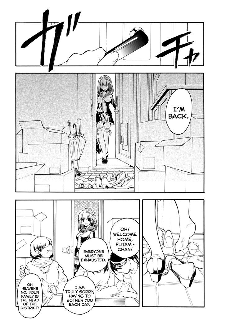 Rurigaki Yoruko no Yuigon Chapter 7 page 16 - Chapter 7 : Beneath the Full Bloom of the Sakura Tree