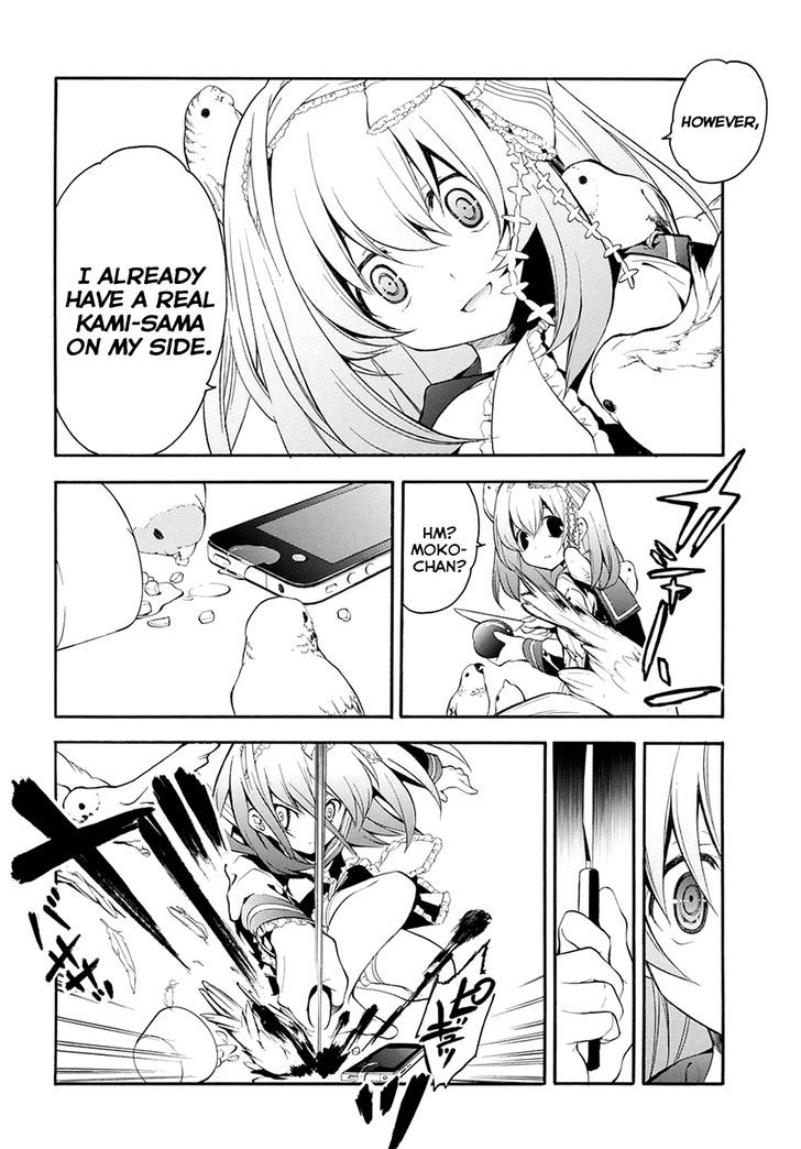 Rurigaki Yoruko no Yuigon Chapter 7 page 20 - Chapter 7 : Beneath the Full Bloom of the Sakura Tree
