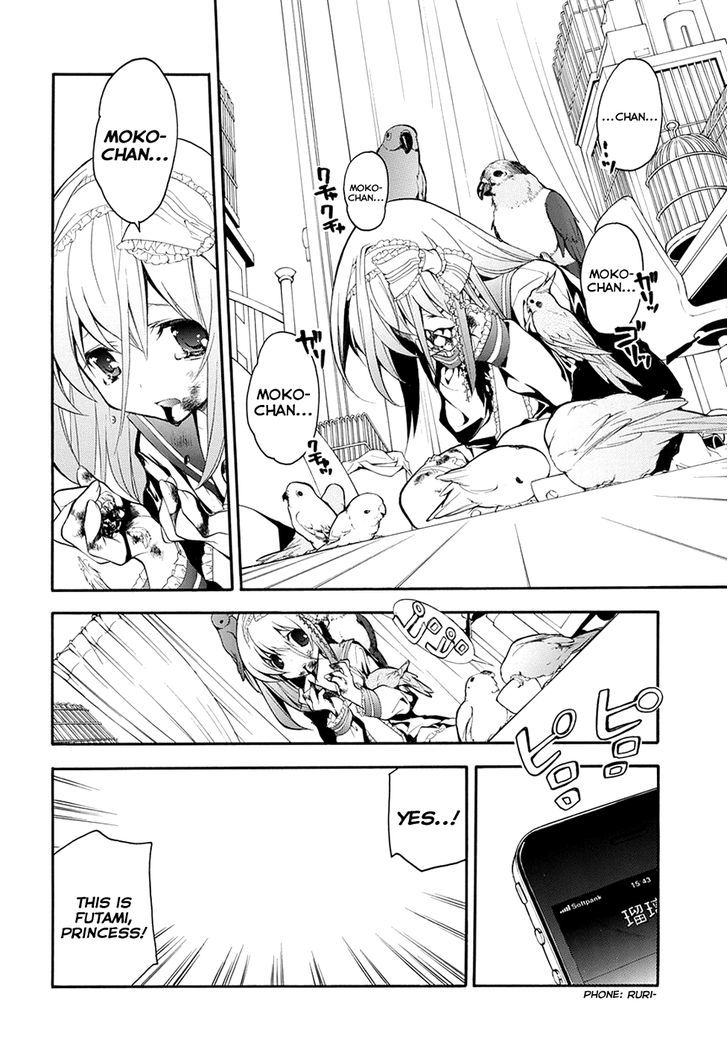 Rurigaki Yoruko no Yuigon Chapter 7 page 22 - Chapter 7 : Beneath the Full Bloom of the Sakura Tree