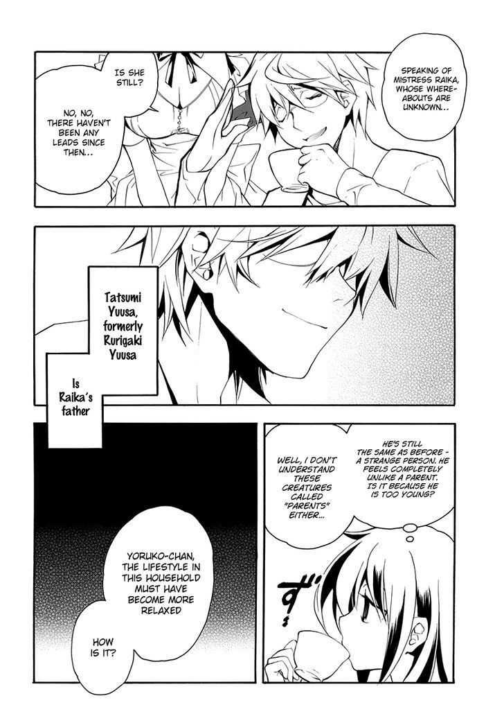 Rurigaki Yoruko no Yuigon Chapter 8 page 11 - Chapter 8