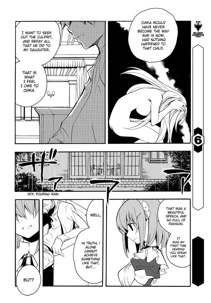 Rurigaki Yoruko no Yuigon Chapter 8 page 15 - Chapter 8