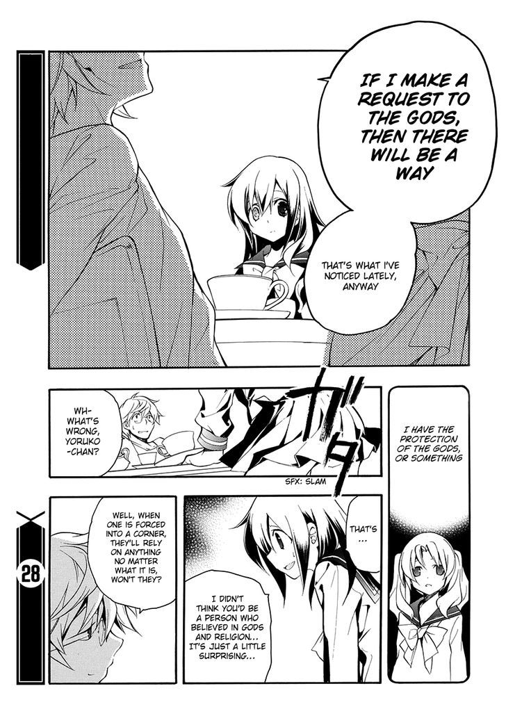 Rurigaki Yoruko no Yuigon Chapter 8 page 16 - Chapter 8
