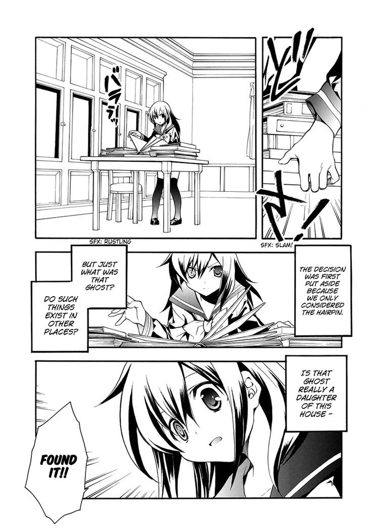 Rurigaki Yoruko no Yuigon Chapter 8 page 4 - Chapter 8