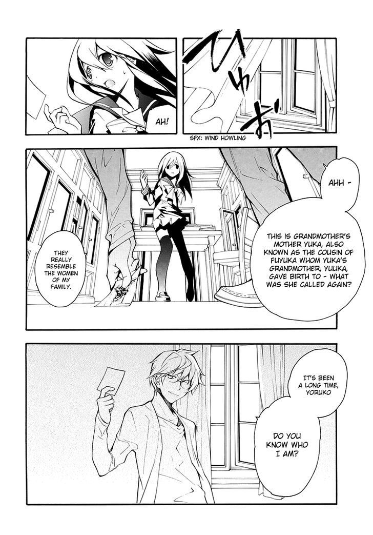 Rurigaki Yoruko no Yuigon Chapter 8 page 7 - Chapter 8