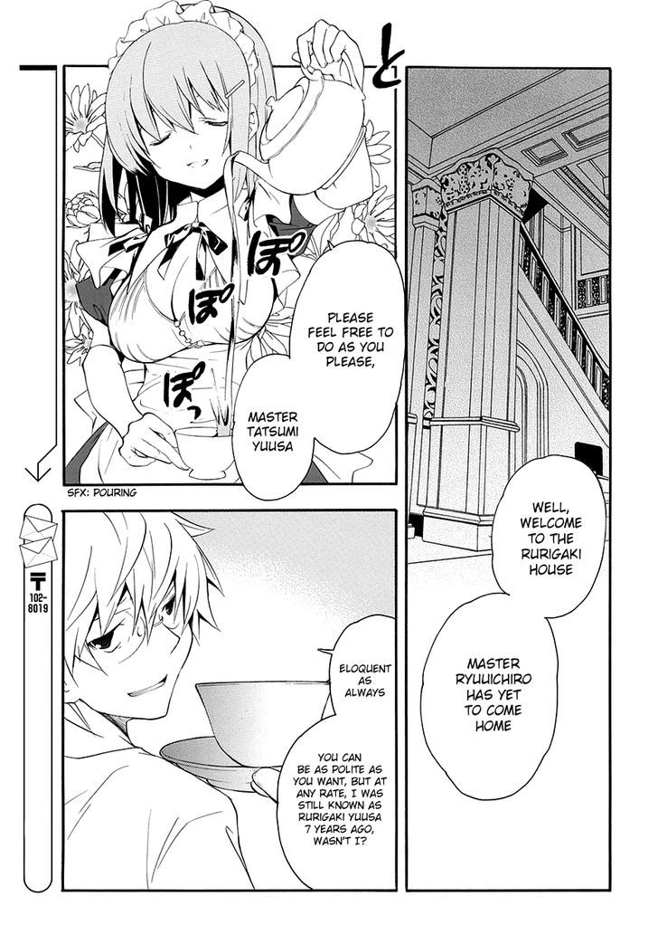 Rurigaki Yoruko no Yuigon Chapter 8 page 8 - Chapter 8