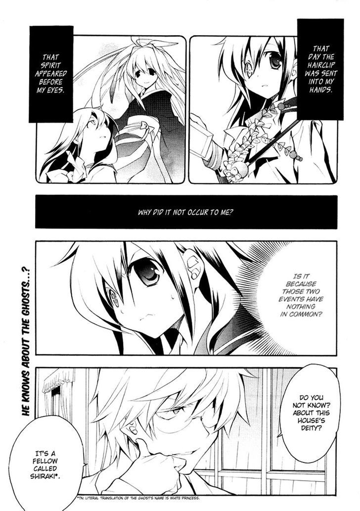 Rurigaki Yoruko no Yuigon Chapter 9 page 1 - Chapter 9