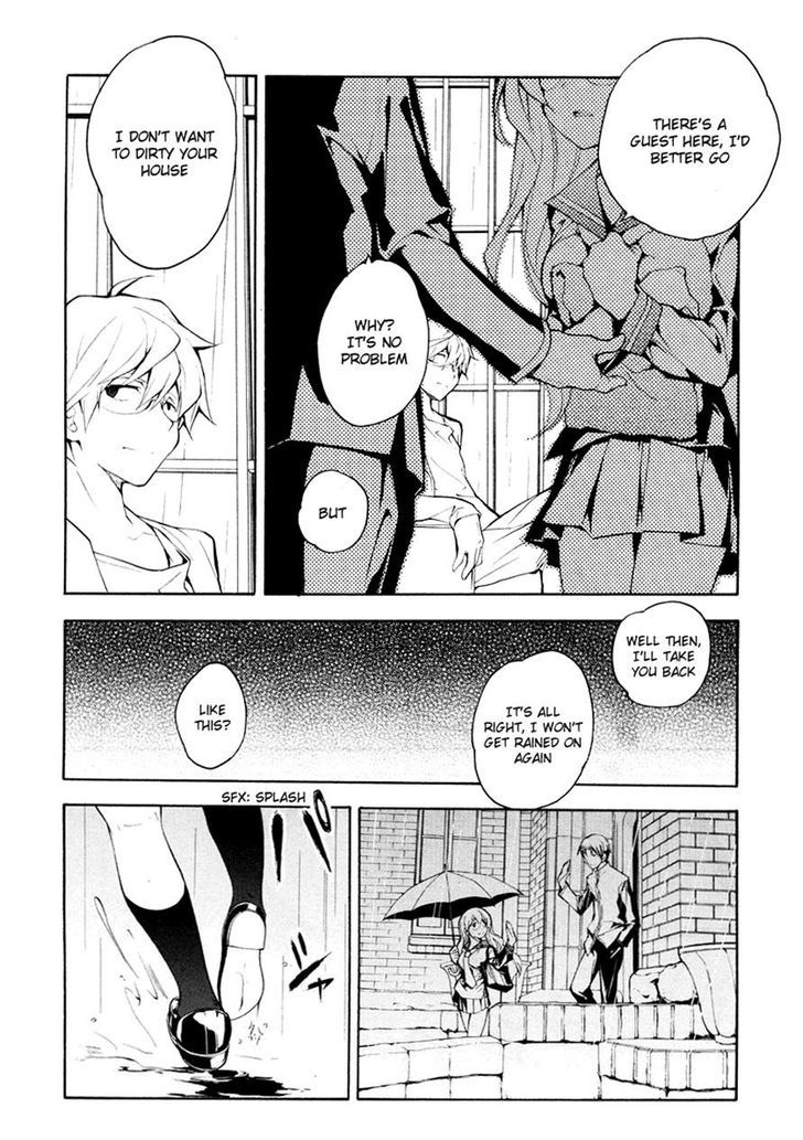 Rurigaki Yoruko no Yuigon Chapter 9 page 10 - Chapter 9